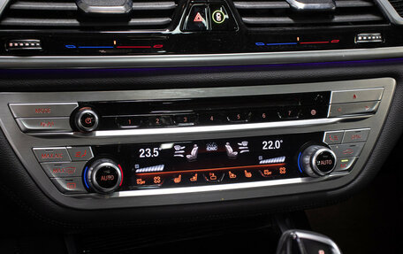 BMW 7 серия, 2021 год, 8 498 000 рублей, 18 фотография