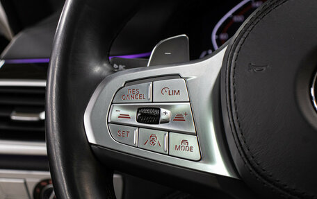 BMW 7 серия, 2021 год, 8 498 000 рублей, 20 фотография