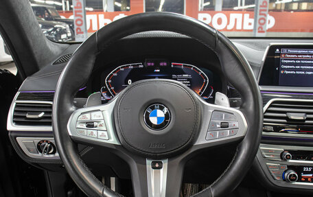 BMW 7 серия, 2021 год, 8 498 000 рублей, 17 фотография