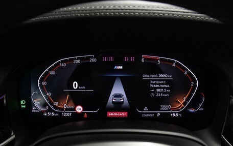 BMW 7 серия, 2021 год, 8 498 000 рублей, 13 фотография