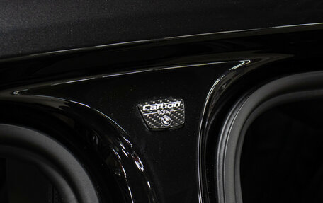 BMW 7 серия, 2021 год, 8 498 000 рублей, 28 фотография