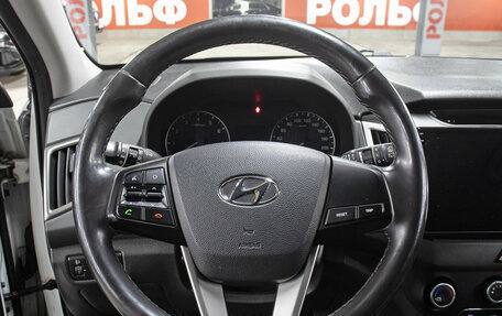 Hyundai Creta I рестайлинг, 2019 год, 1 798 000 рублей, 17 фотография