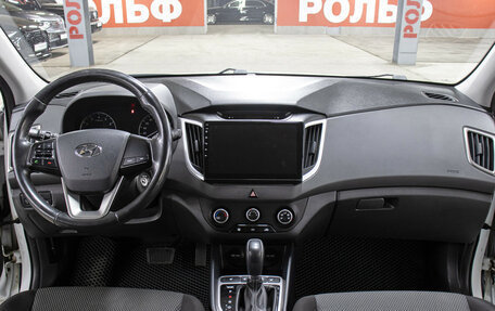 Hyundai Creta I рестайлинг, 2019 год, 1 798 000 рублей, 14 фотография