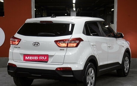 Hyundai Creta I рестайлинг, 2019 год, 1 798 000 рублей, 5 фотография