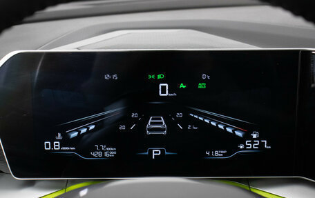 Geely Coolray I, 2023 год, 1 997 000 рублей, 12 фотография