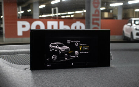 Audi Q7, 2017 год, 3 398 000 рублей, 18 фотография