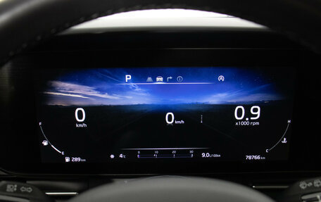 KIA Carnival, 2020 год, 4 520 000 рублей, 13 фотография