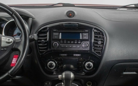 Nissan Juke II, 2014 год, 957 000 рублей, 14 фотография