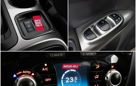 Nissan Juke II, 2014 год, 957 000 рублей, 16 фотография