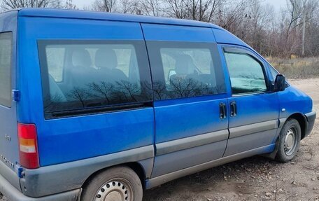 Peugeot Expert II, 2005 год, 750 000 рублей, 4 фотография