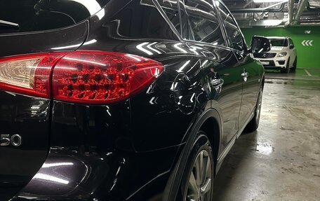 Infiniti QX50 I рестайлинг, 2016 год, 2 000 000 рублей, 4 фотография