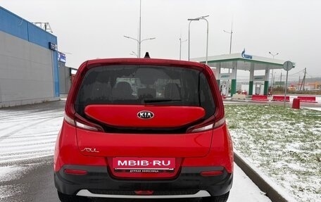 KIA Soul III, 2019 год, 1 900 000 рублей, 4 фотография