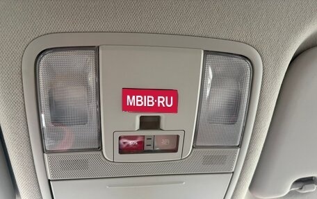 KIA Soul III, 2019 год, 1 900 000 рублей, 20 фотография