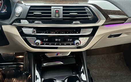 BMW X3, 2020 год, 6 100 000 рублей, 10 фотография