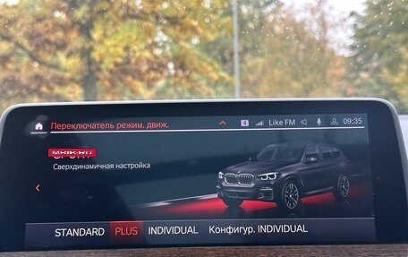 BMW X3, 2020 год, 6 100 000 рублей, 25 фотография