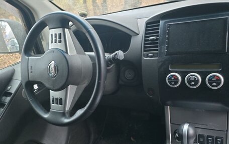 Nissan Pathfinder, 2012 год, 1 500 000 рублей, 2 фотография