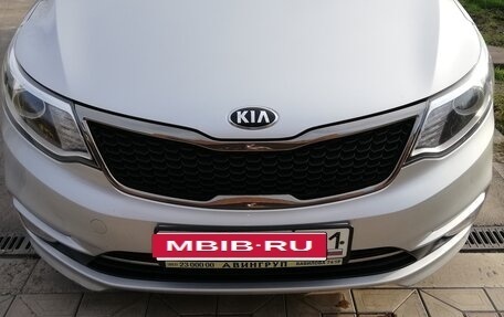 KIA Rio III рестайлинг, 2015 год, 1 150 000 рублей, 10 фотография