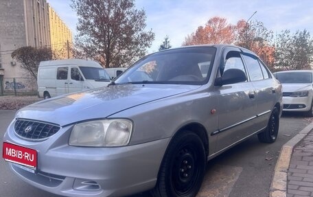 Hyundai Accent II, 2003 год, 308 000 рублей, 1 фотография