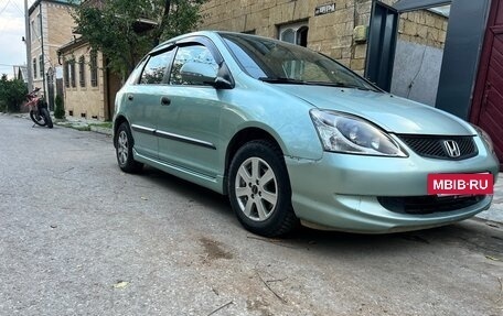 Honda Civic VII, 2004 год, 450 000 рублей, 20 фотография