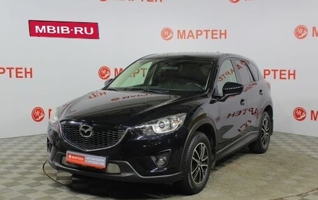 Mazda CX-5 II, 2014 год, 1 898 000 рублей, 1 фотография
