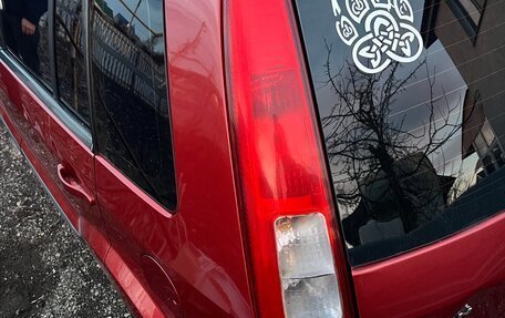 Ford Fusion I, 2008 год, 260 000 рублей, 5 фотография