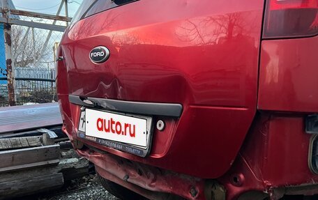 Ford Fusion I, 2008 год, 260 000 рублей, 6 фотография