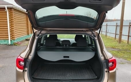 Renault Kadjar I рестайлинг, 2016 год, 1 500 000 рублей, 10 фотография