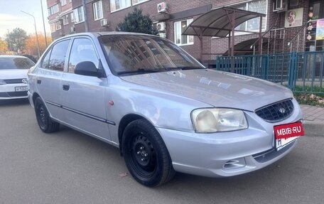 Hyundai Accent II, 2003 год, 308 000 рублей, 5 фотография