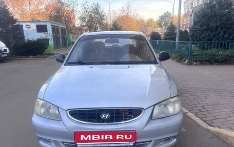 Hyundai Accent II, 2003 год, 308 000 рублей, 2 фотография