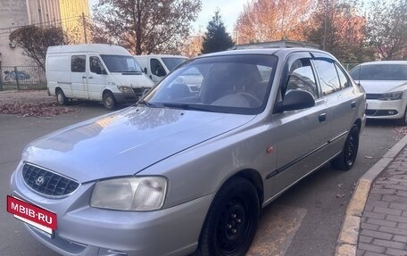 Hyundai Accent II, 2003 год, 308 000 рублей, 4 фотография