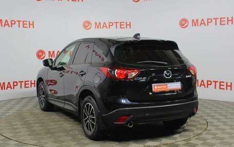 Mazda CX-5 II, 2014 год, 1 898 000 рублей, 7 фотография