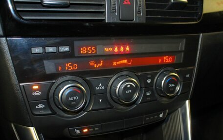 Mazda CX-5 II, 2014 год, 1 898 000 рублей, 13 фотография