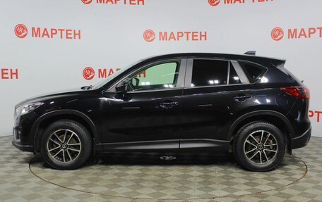 Mazda CX-5 II, 2014 год, 1 898 000 рублей, 8 фотография