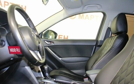 Mazda CX-5 II, 2014 год, 1 898 000 рублей, 9 фотография