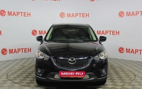 Mazda CX-5 II, 2014 год, 1 898 000 рублей, 2 фотография
