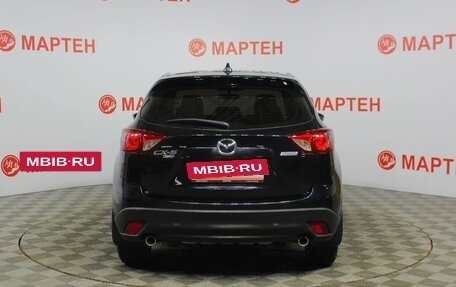 Mazda CX-5 II, 2014 год, 1 898 000 рублей, 6 фотография