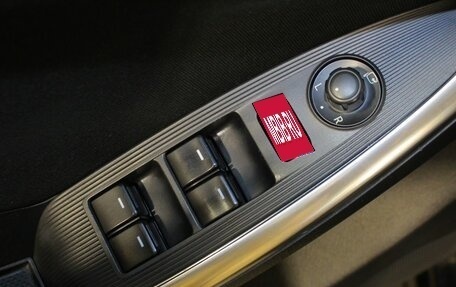 Mazda CX-5 II, 2014 год, 1 898 000 рублей, 14 фотография