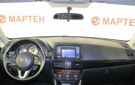 Mazda CX-5 II, 2014 год, 1 898 000 рублей, 15 фотография