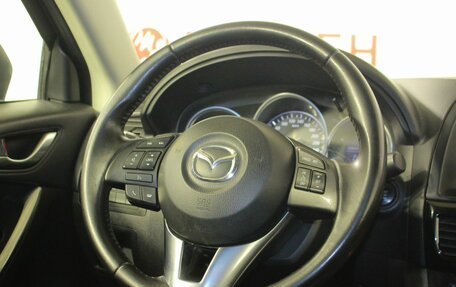 Mazda CX-5 II, 2014 год, 1 898 000 рублей, 16 фотография