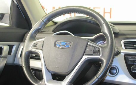 Geely Atlas I, 2019 год, 1 408 000 рублей, 16 фотография