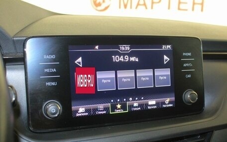 Skoda Rapid II, 2020 год, 1 855 000 рублей, 12 фотография