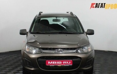 Opel Vectra C рестайлинг, 2006 год, 535 000 рублей, 1 фотография