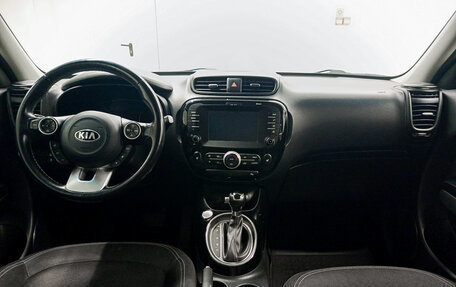 KIA Soul II рестайлинг, 2018 год, 1 245 000 рублей, 17 фотография