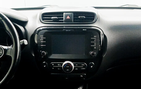 KIA Soul II рестайлинг, 2018 год, 1 245 000 рублей, 18 фотография