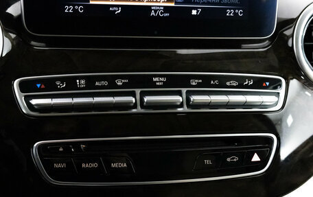 Mercedes-Benz V-Класс, 2016 год, 3 499 000 рублей, 17 фотография