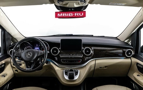 Mercedes-Benz V-Класс, 2016 год, 3 499 000 рублей, 12 фотография