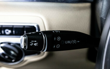 Mercedes-Benz V-Класс, 2016 год, 3 499 000 рублей, 21 фотография