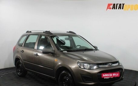 Opel Vectra C рестайлинг, 2006 год, 535 000 рублей, 2 фотография