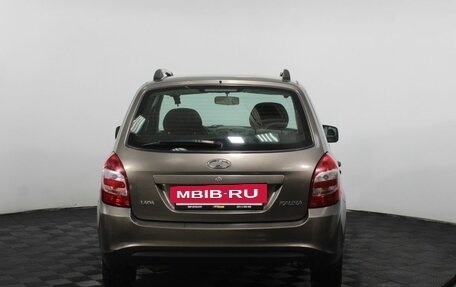 Opel Vectra C рестайлинг, 2006 год, 535 000 рублей, 5 фотография