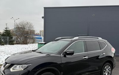 Nissan X-Trail, 2016 год, 2 000 000 рублей, 1 фотография